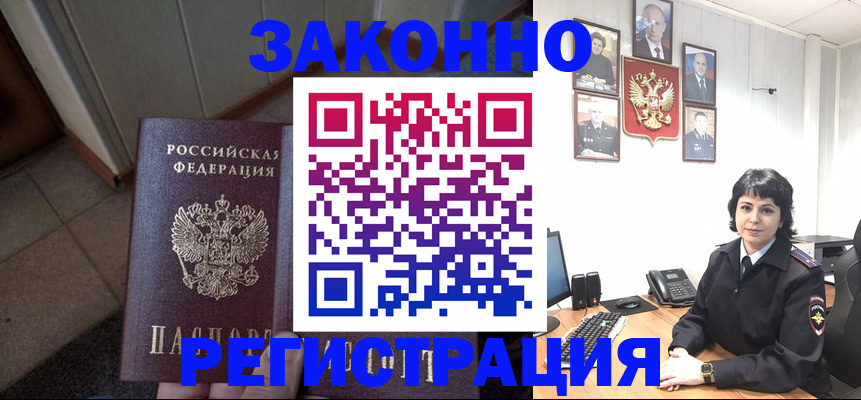 форма 3 в Темрюке